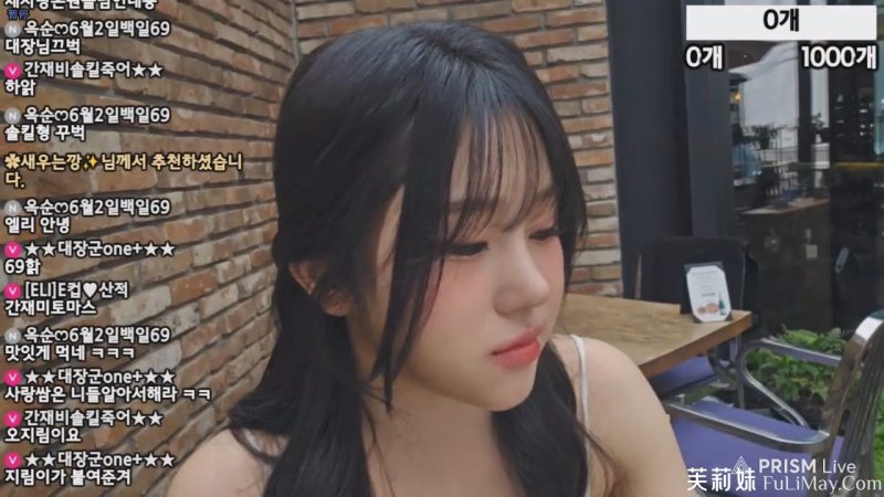 艾莉-ELI eli05021212 个人直播 度盘/PIKPAK [20240524 / 1V / 920M]-JIN